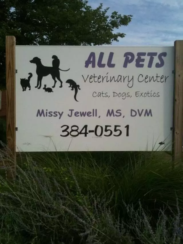 All Pets Veterinary Center
