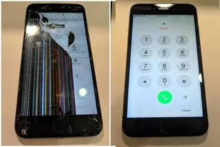 iFix iPhone Repair - Highlands