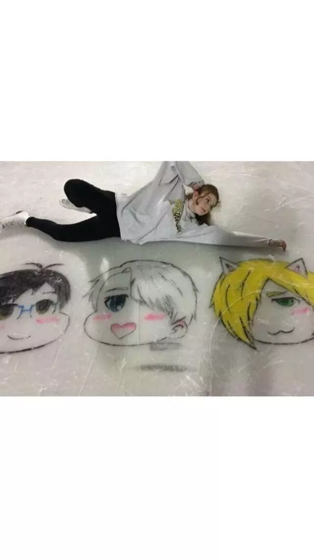 Alpine Ice Arena