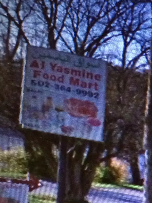 Al Yasmin Food Mart
