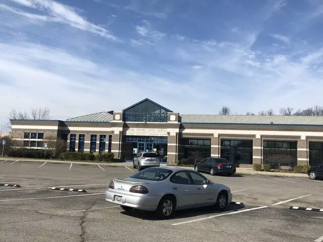 US Post Office