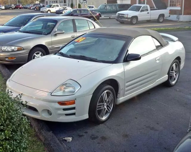 Automax of Kentucky II