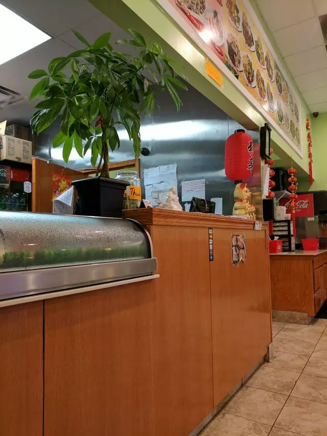 Asian Wok