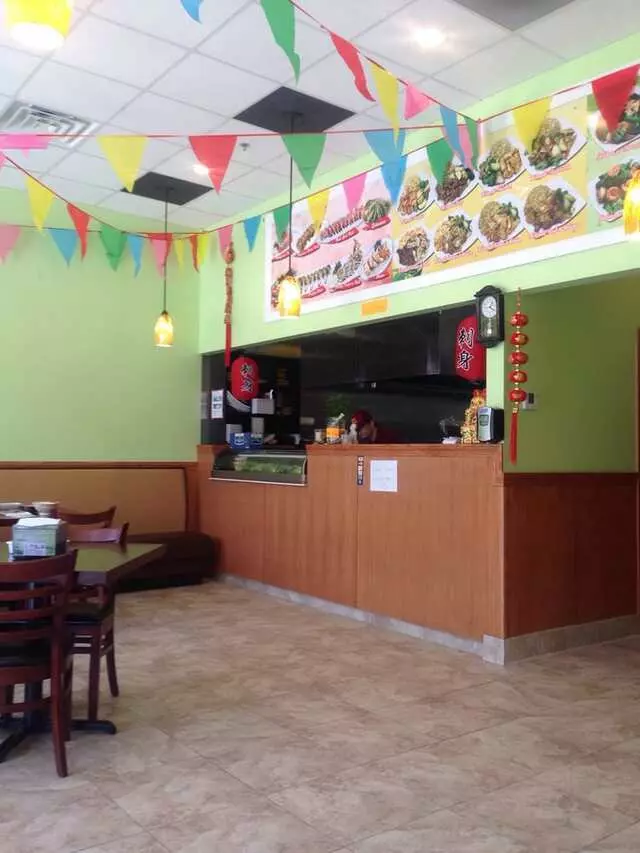 Asian Wok