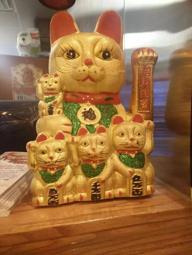Asian Wok