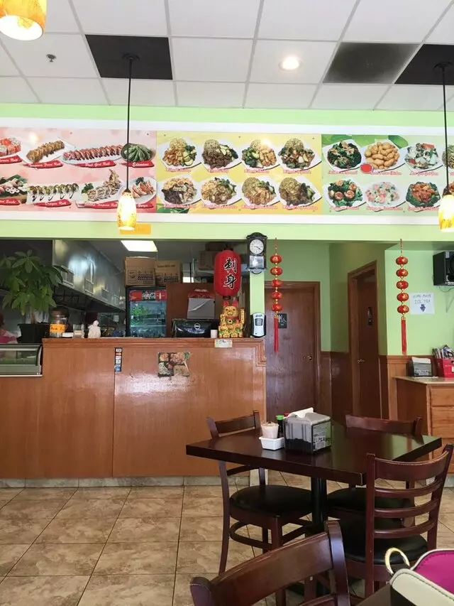 Asian Wok