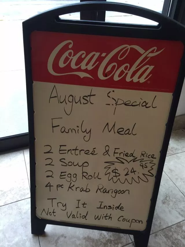 Asian Wok
