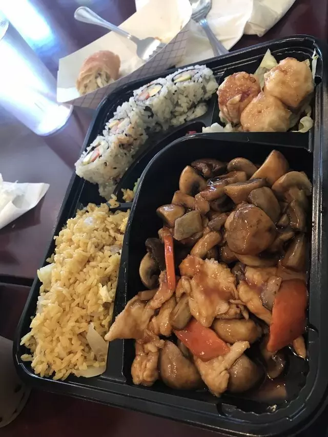 Asian Wok