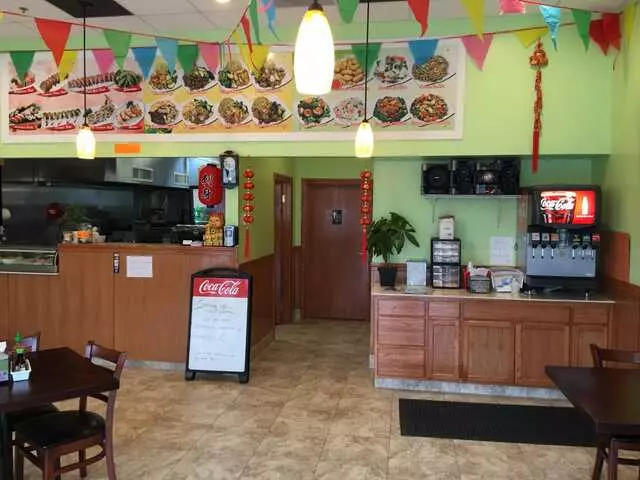 Asian Wok