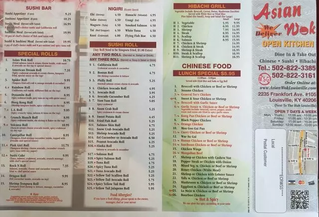 Asian Wok