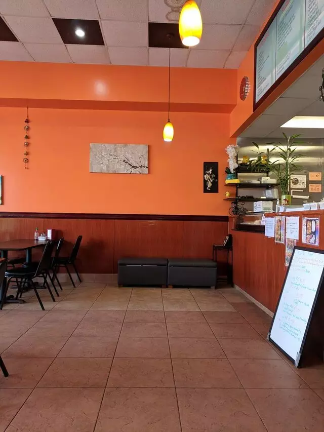 Asian House