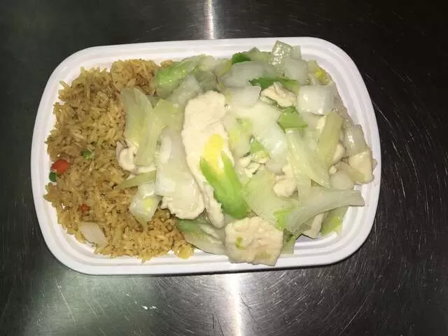 Asian House
