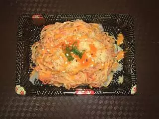 Asian House