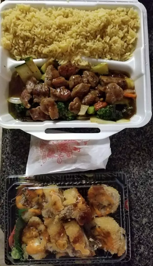 Asian House