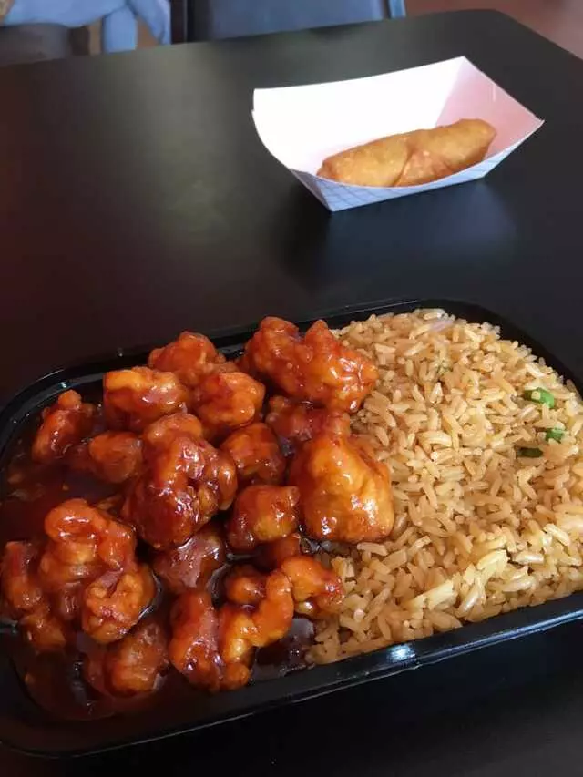 Asian House
