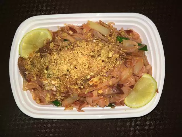 Asian House