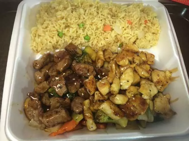 Asian House