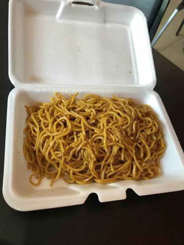 Asian House
