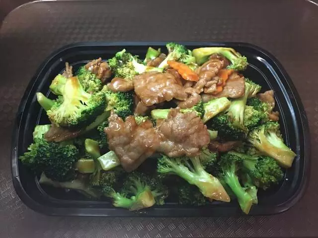 Asian House