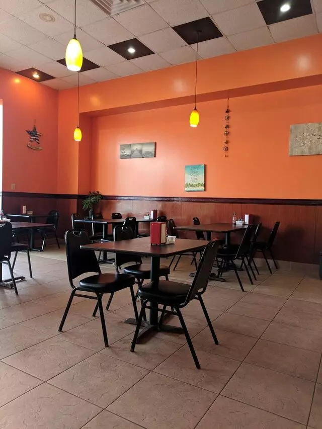 Asian House