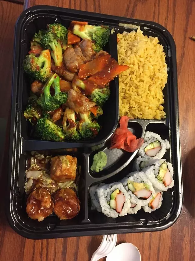 Asian House
