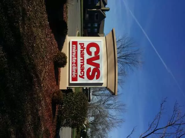 CVS Pharmacy