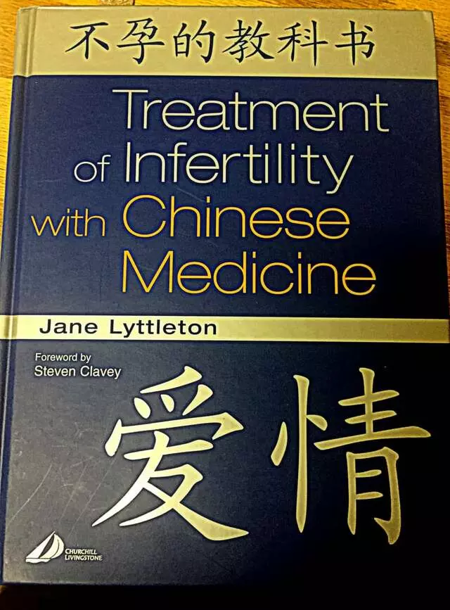 Abacus Chinese Medicine