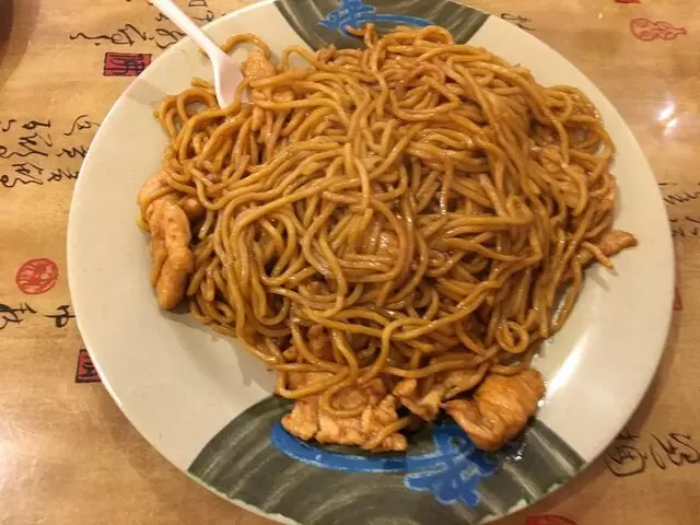 Asian Pot