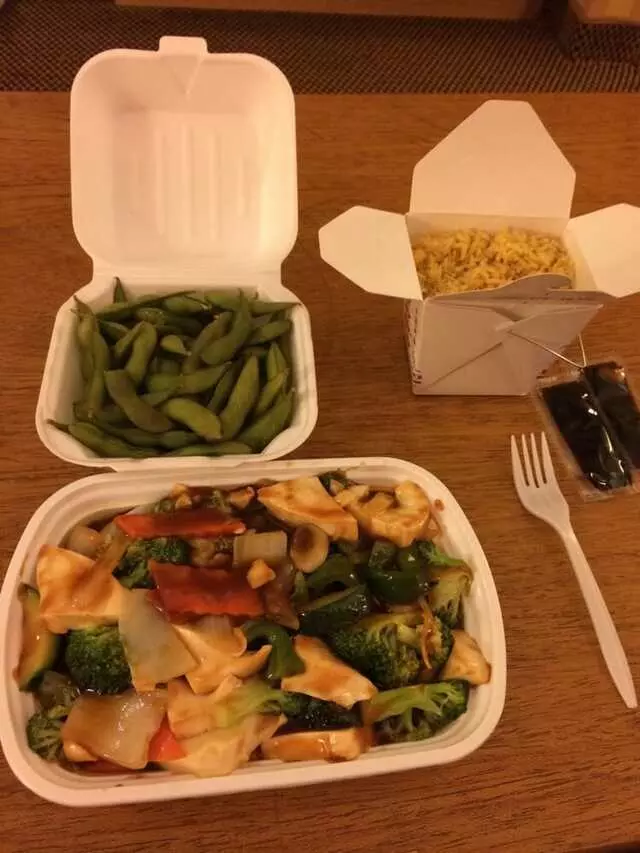 Asian Pot