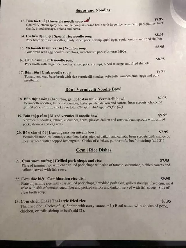 A Chau Restaurant