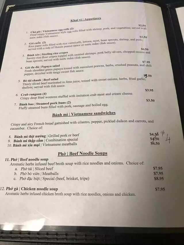 A Chau Restaurant