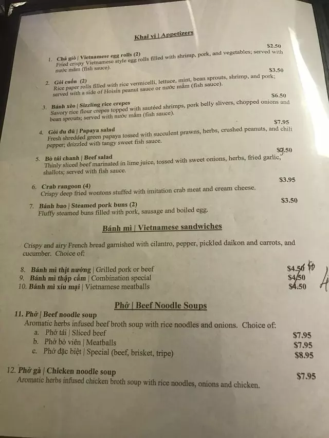 A Chau Restaurant