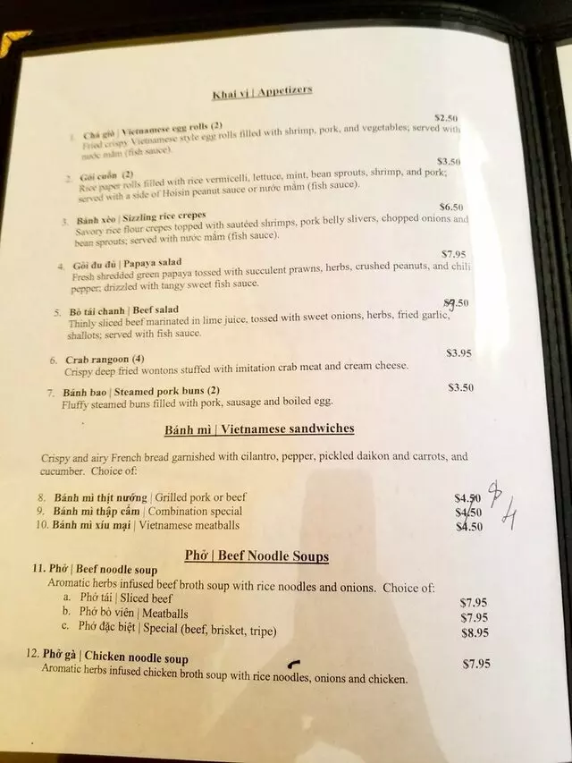 A Chau Restaurant
