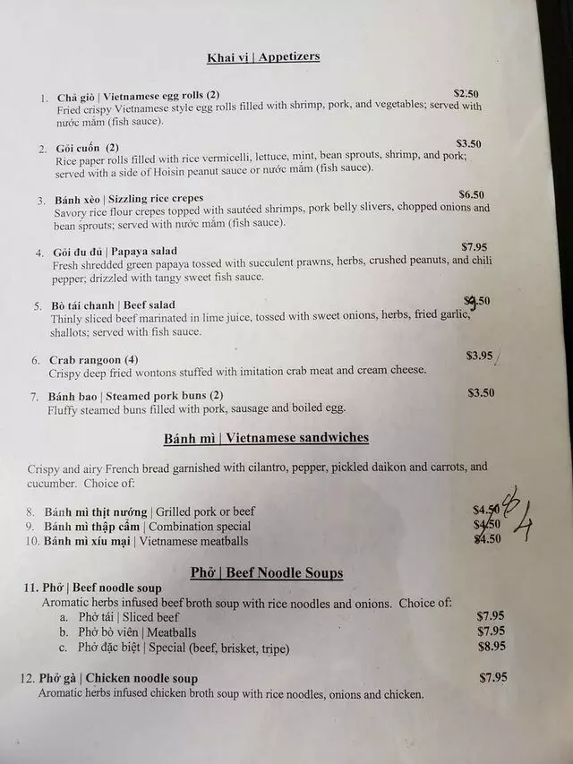 A Chau Restaurant