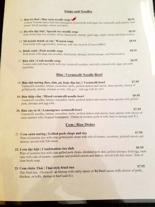A Chau Restaurant
