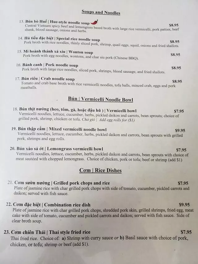 A Chau Restaurant