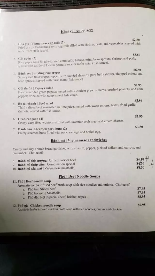 A Chau Restaurant
