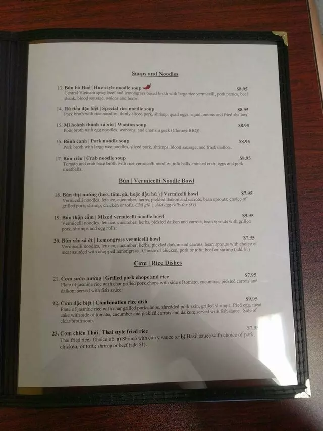 A Chau Restaurant