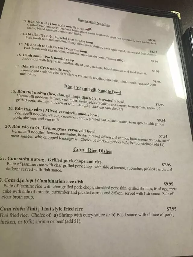 A Chau Restaurant