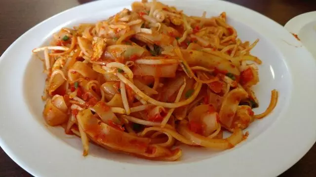 A Chau Restaurant