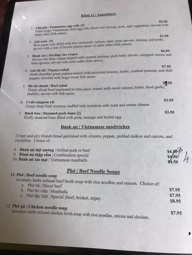 A Chau Restaurant