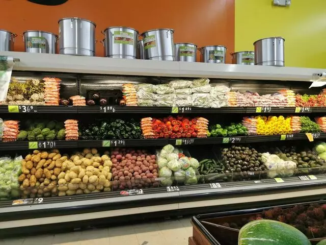 Supermercado Guanajuato