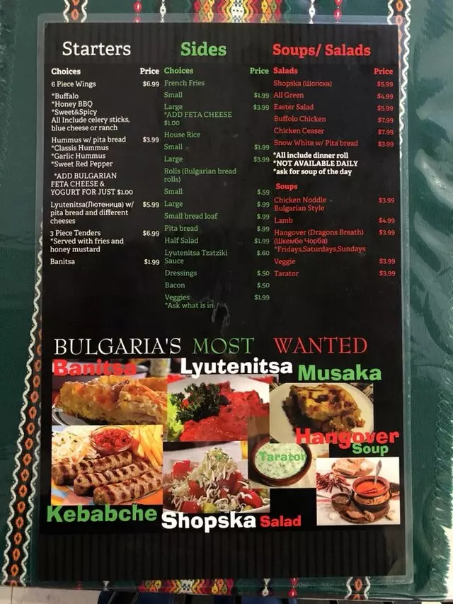 4 Seasons Restaurant