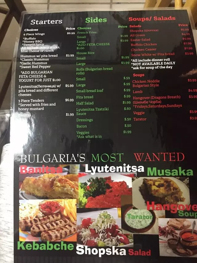 4 Seasons Restaurant