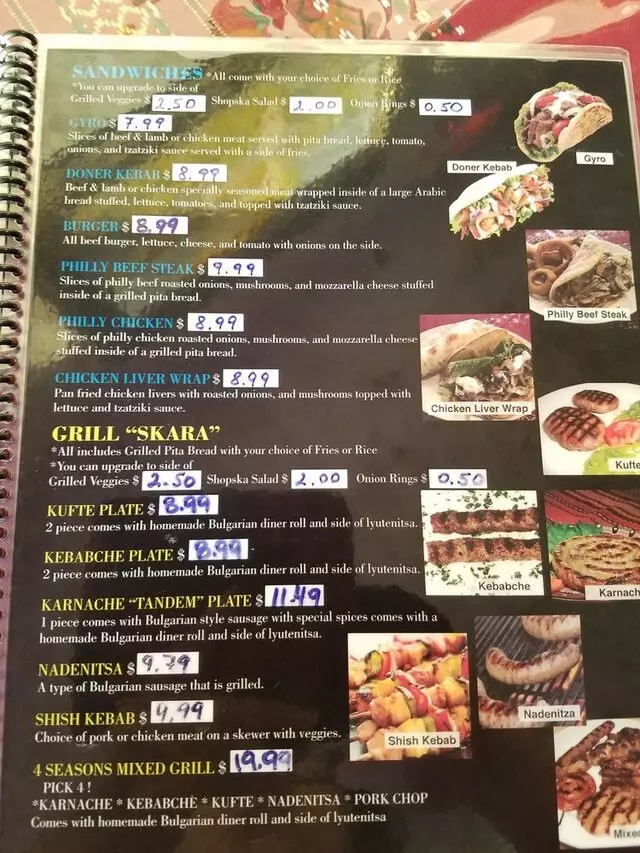 4 Seasons Restaurant