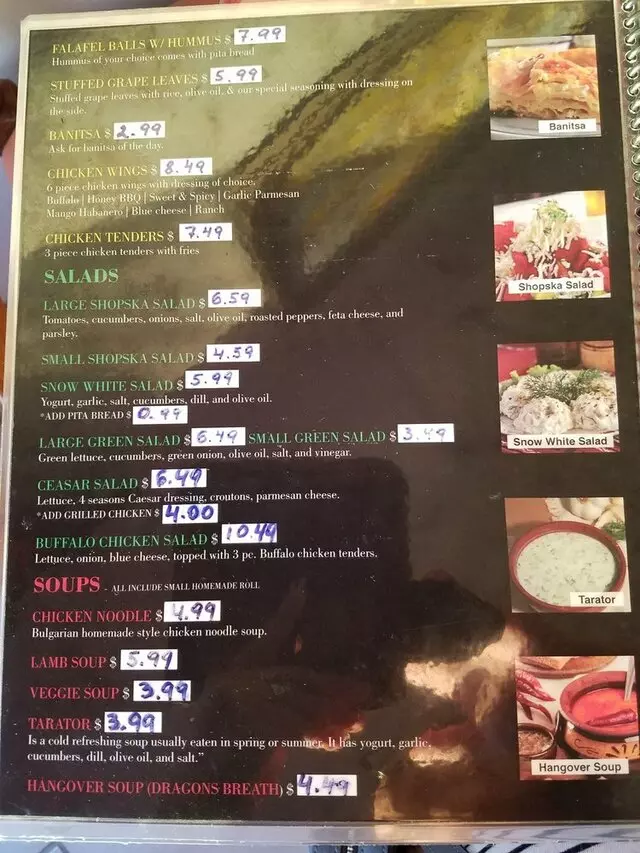 4 Seasons Restaurant