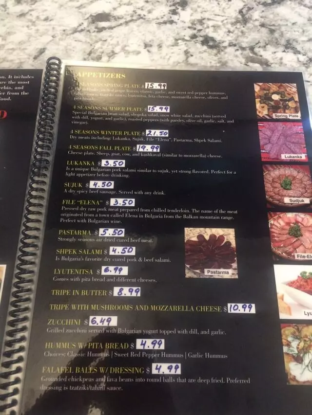 4 Seasons Restaurant