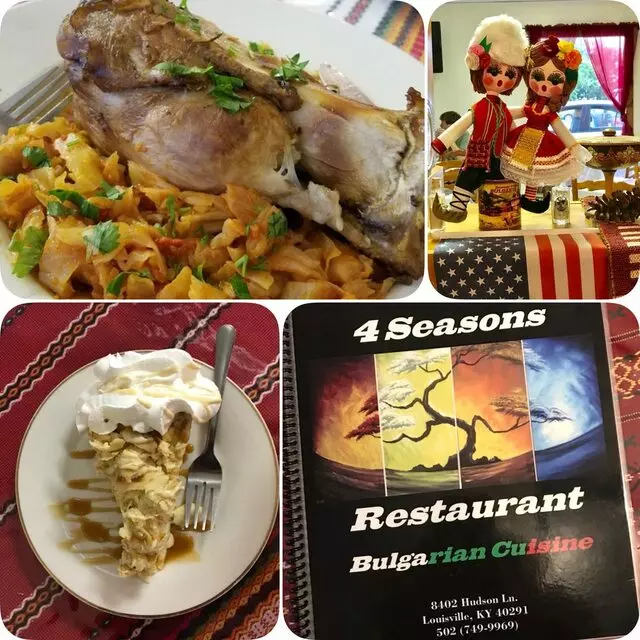 4 Seasons Restaurant