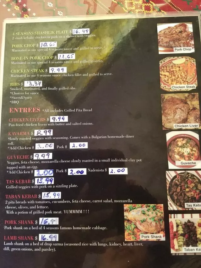 4 Seasons Restaurant