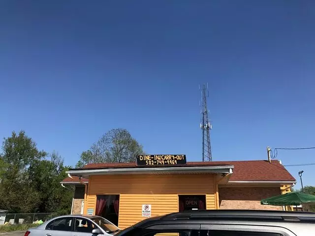 4 Seasons Restaurant